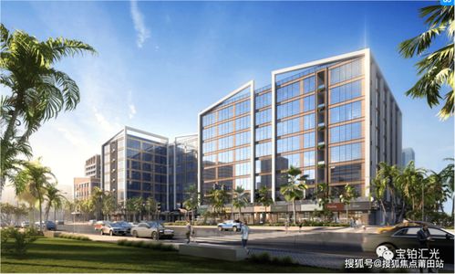 三亞寶鉑匯光售樓處電話寶鉑匯光樓盤百科網站詳情24小時熱線電話