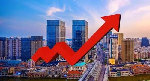 1 3月全國(guó)房地產(chǎn)開(kāi)發(fā)投資27576億元 同比增長(zhǎng)25.6